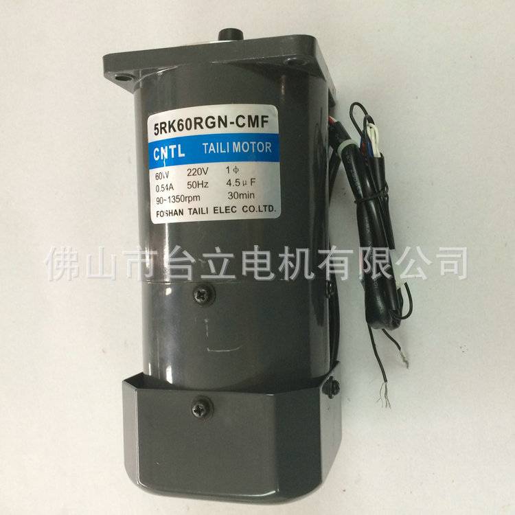 厂家直销 5RK60RGN-CMF 微型马达电机 调速刹车马达电机稳压