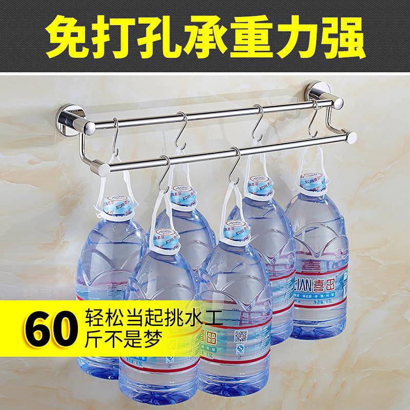 304不锈钢巾杆毛巾打架生间免打孔双杆孔F9557HTJ浴室卫置物架毛