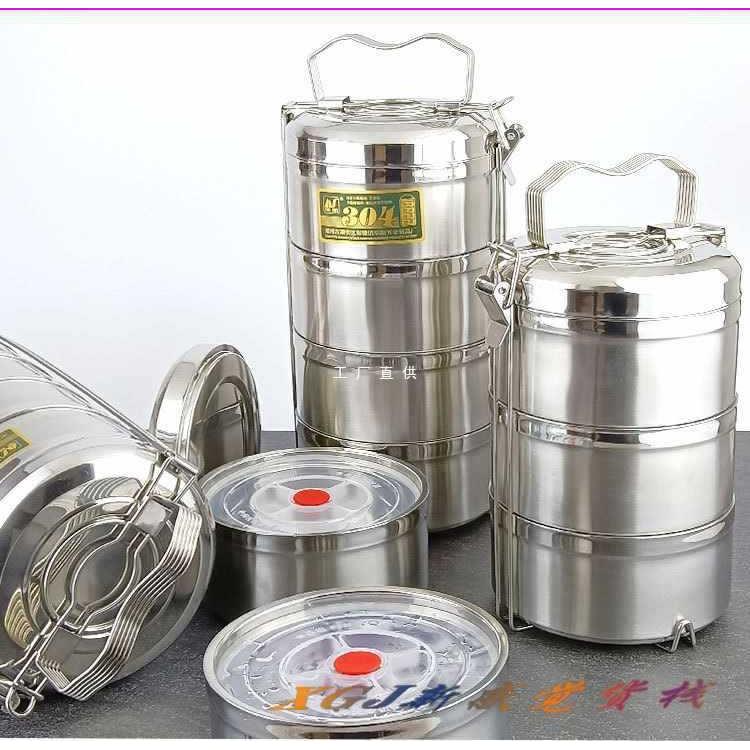 带手提整体34不F8756MMS锈钢保0温密封多饭盒工三四层提篮人学生