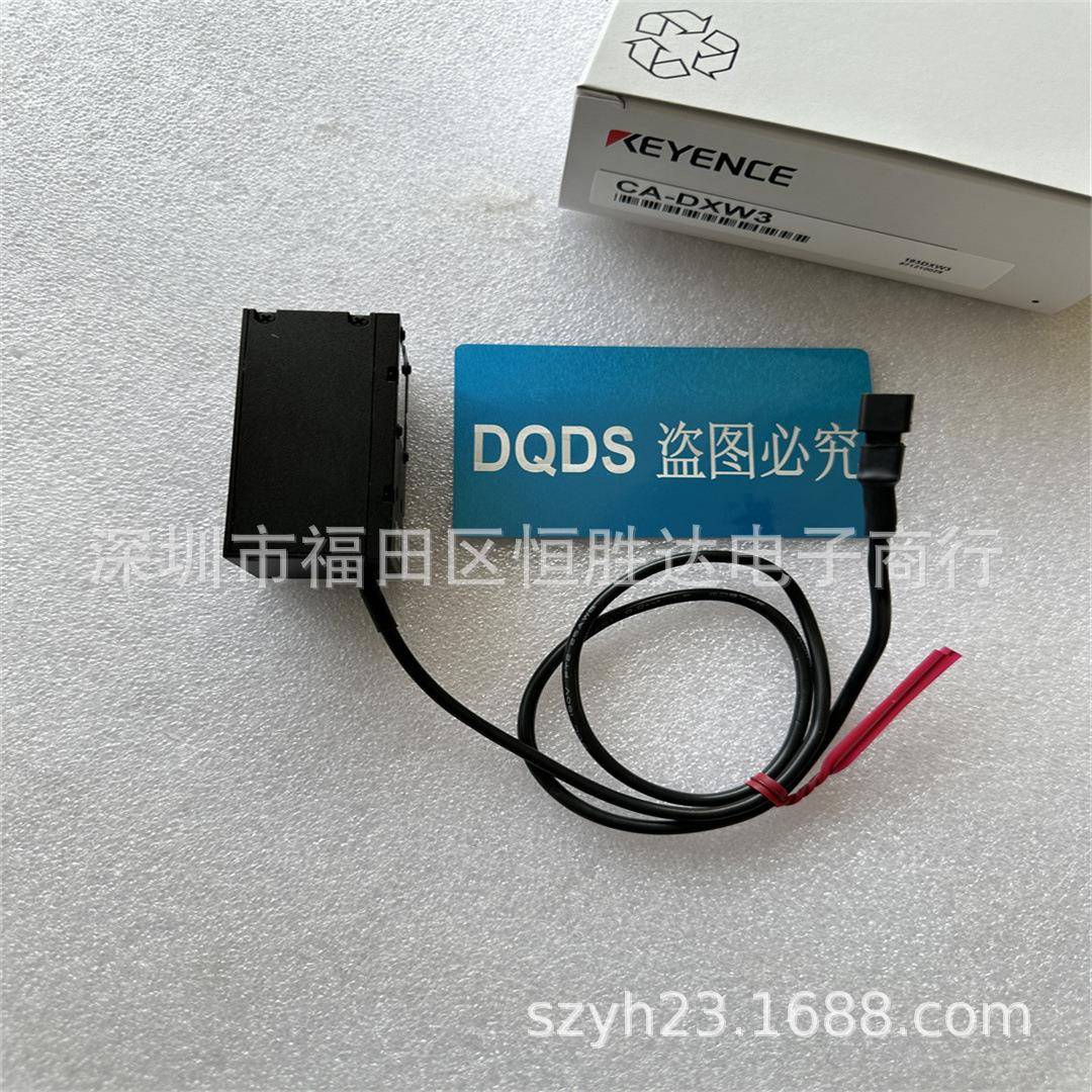 C5A-DZW10FQXXCA-DXW5基恩士CA1-DXWW3CA-DZWDCA-DX7图像处理LED