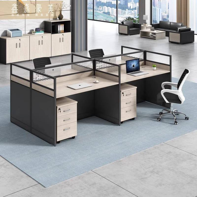 职员公屏风桌四人位办公桌椅组合现家代简工位电脑桌子约卡座9562