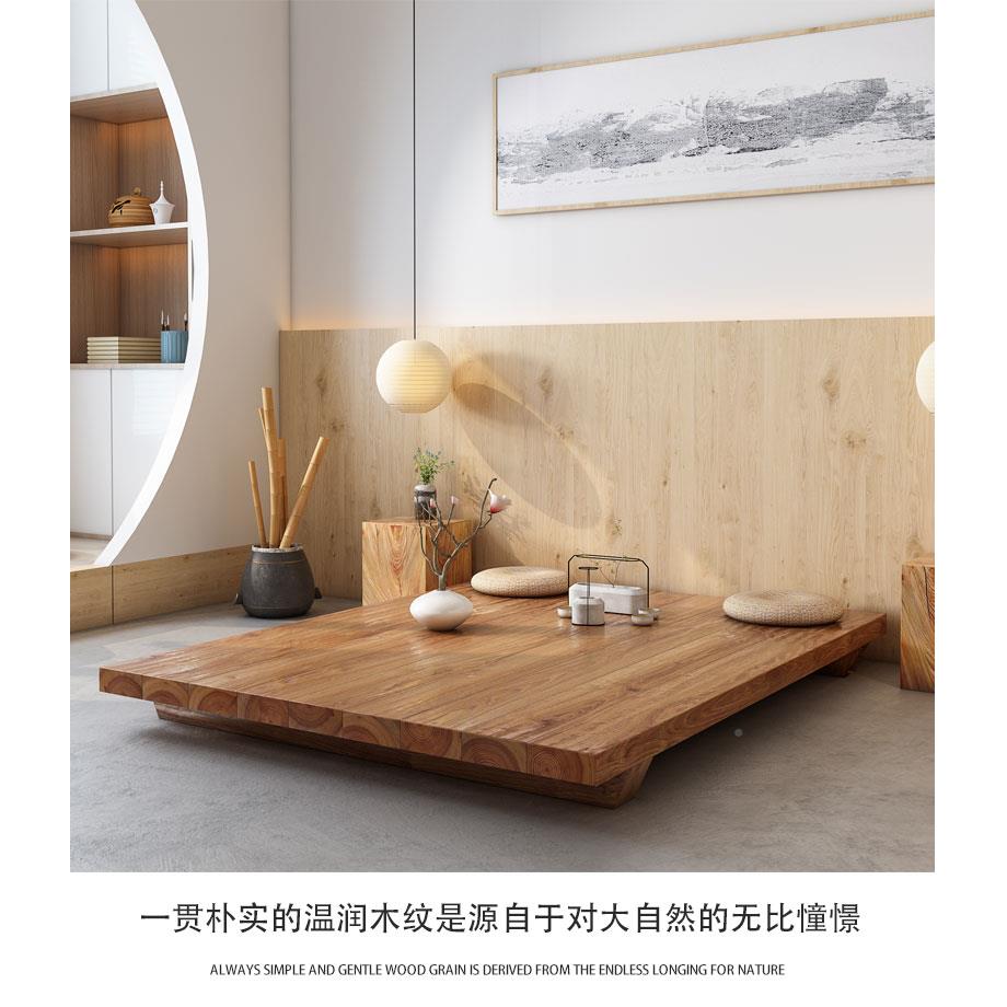 式榻榻F77668JS米床主卧室8客厅简约地台日实木床1.米.5米1.12米
