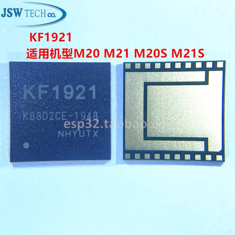 原装KF1921 KF1930 KF1950 KF1958 M3x M3xs M20S M21SM30M31芯片