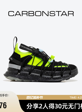 CARBONSTAR碳星跑步鞋女秋季撞色轻户外徒步鞋时尚运动鞋男 Shell
