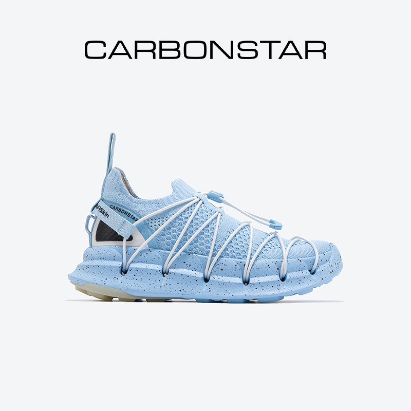 CARBONSTAR碳星透气跑步鞋缓震包裹时尚运动飞织网面鞋男女 Skin