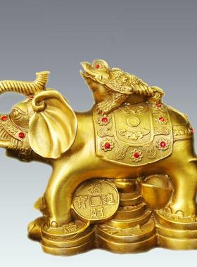 黄铜象上金蟾摆件黄铜大象家居装饰品摆件工艺品