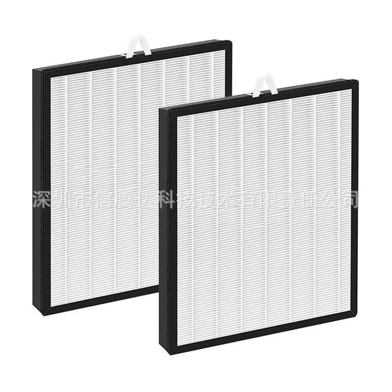 适配Levoit Vital 100S/100S-RF空气净化器hepa过滤芯滤网