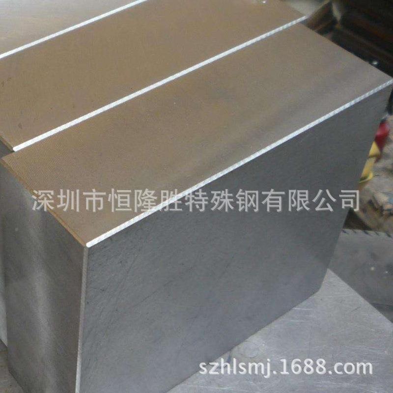 抚S136H模具钢材 塑468胶切模具钢材 S36H钢板 圆棒 精板 顺按1需