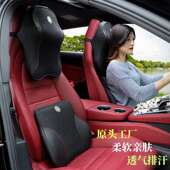 汽车腰靠腰枕记忆棉腰垫靠背护腰部支撑靠垫车用车载座椅头枕套装