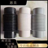 硅胶波纹管伸缩管软接头大口径110长度280高架桥下水道高弹性