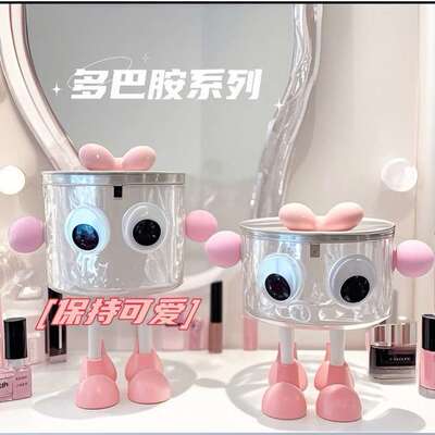 水波纹浴室纸巾带盖收纳盒桌面发夹发圈皮筋收纳整理盒透明亚克力