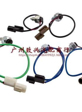 V73V75V97四驱开关MR580151 MR580152 MR580153 MR580155一条的价