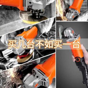 调速角磨机多功能家用磨光手磨机电动小型切割机打磨机抛光机