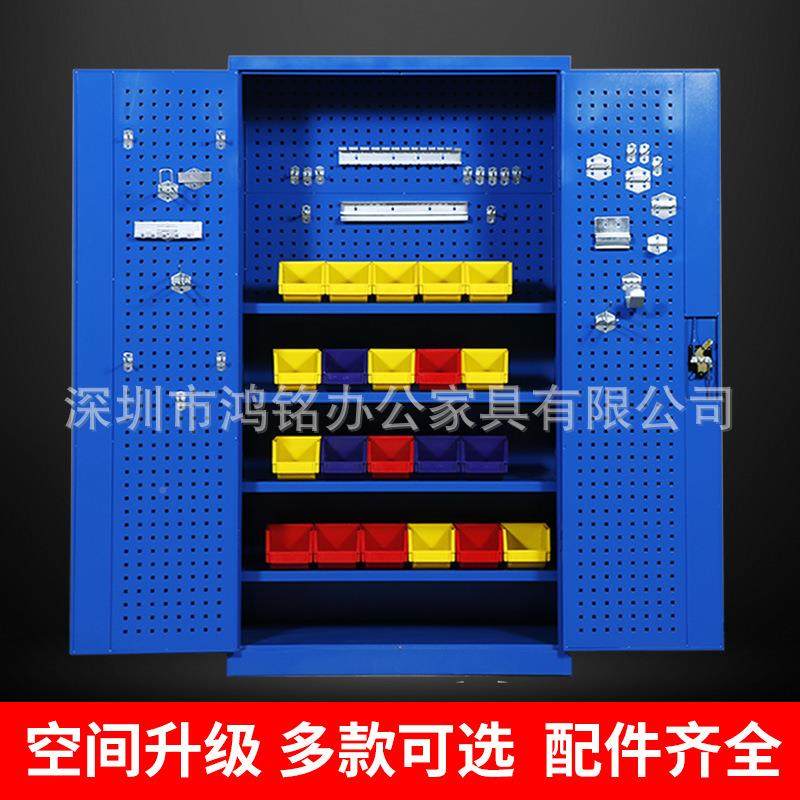 五金重型厂工具柜加纳厚铁皮房间汽修工具HM-16880车刀具收储物厂,五金/工具,工具车/便携工具推车/平板工具车,淘宝优惠券,粉丝福利购,淘宝优惠卷