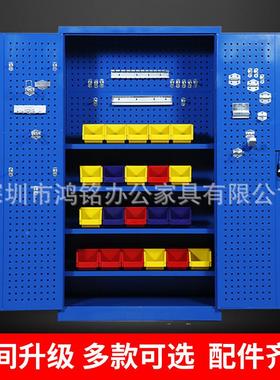 五金重型厂工具柜加纳厚铁皮房间汽修工具HM-16880车刀具收储物厂