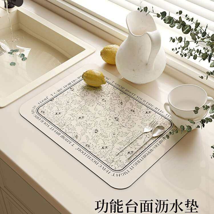 莉里克咖啡机吸水垫子厨房碗盘吧台沥水垫水杯干燥垫餐桌台面免洗,居家布艺,厨房地垫,淘宝优惠券,粉丝福利购,淘宝优惠卷