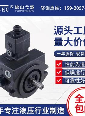 液压站液压电机变量叶片泵TCVP-F30F40-A1A2A3A4高压液压油泵