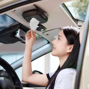 车载纸巾盒仪表台号码牌二合一创意汽车内扶手箱遮阳板挂式抽纸盒