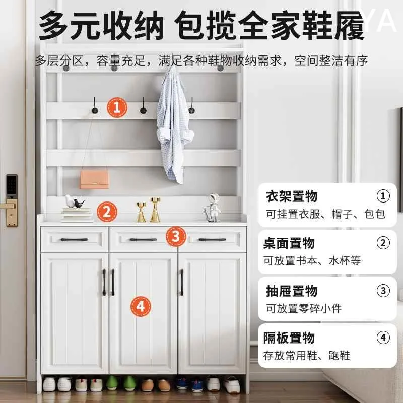 鞋柜家用门口大容量衣帽架玄关柜一体鞋入户柜阳台收纳柜入户新款