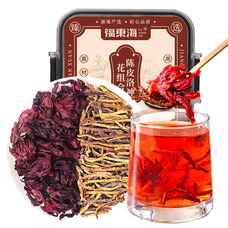 福东海洛神花玫瑰茄茶