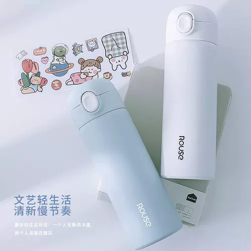 Милый креативный высококачественный портативный стакан из нержавеющей стали, простой и элегантный дизайн, нержавеющая сталь AISI 304