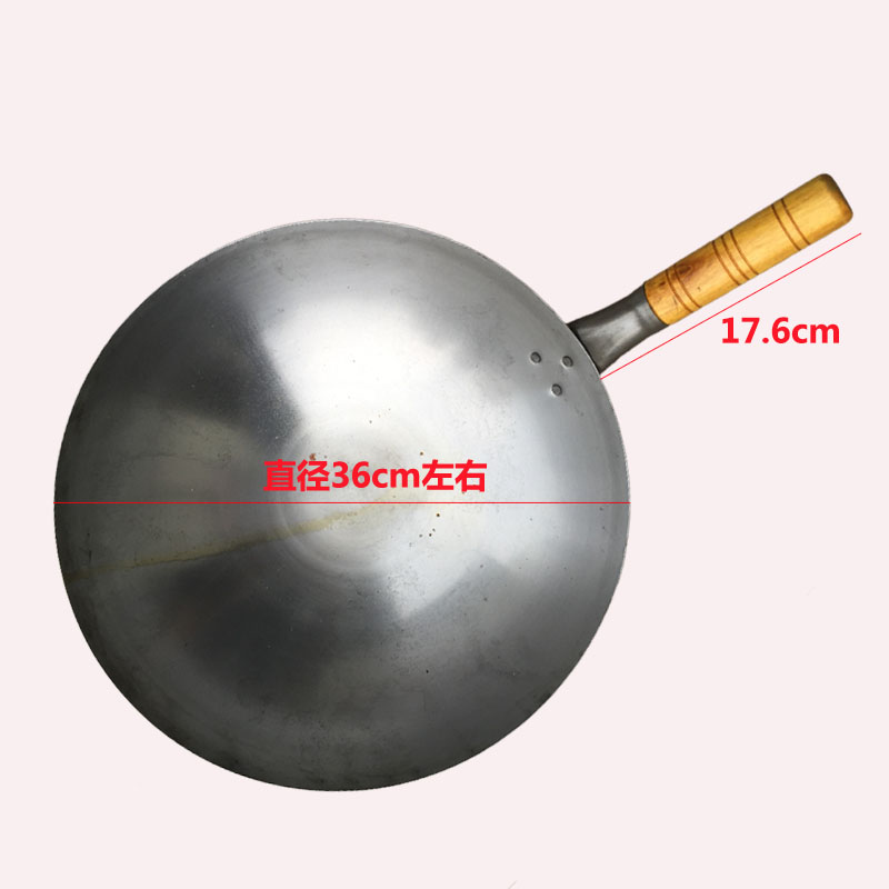 速发免邮沙县小吃炒粉锅 炒菜 炒面锅 炒锅 铸铁锅
