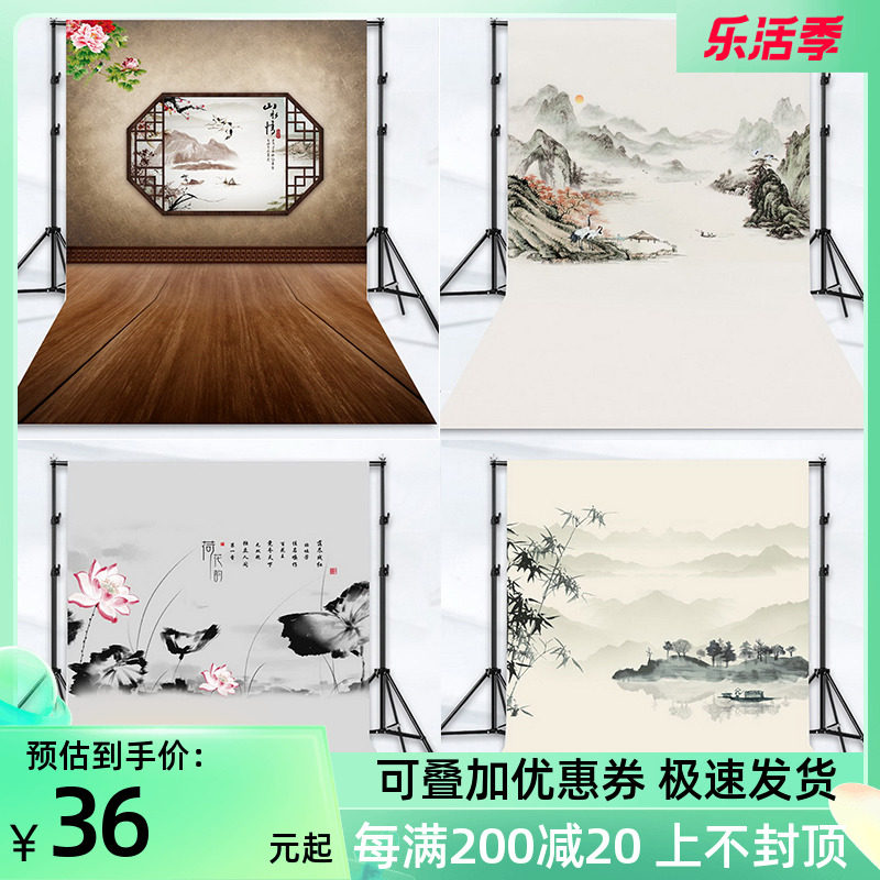 速发影楼国潮古风背景布中国风主装摄影挂布直播古播汉服旗袍全福