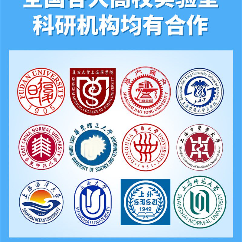 速发包邮电极石墨棒碳棒耐高温实验电极\4\5\6\8\高纯光谱石墨电