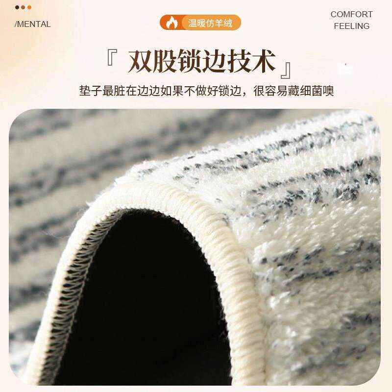 速发网红格子毛绒客厅地毯羊羔绒沙发卧室床边地垫茶几毯高级感大