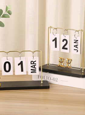 速发创熊装饰翻页日历摆件风意玄关办公桌面日期拍照道具