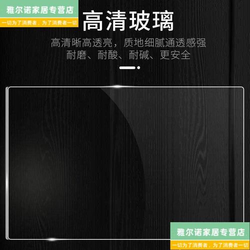 速发热弯玻璃鱼缸家用造景水族箱小型鱼缸龟缸水草缸