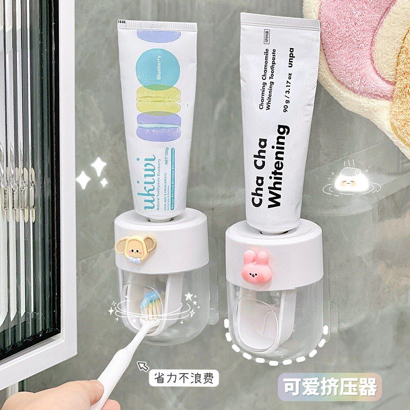 速发挤挂挤牙膏器家用卫生间膏所牙厕置物架学生宿舍可爱壁牙膏神