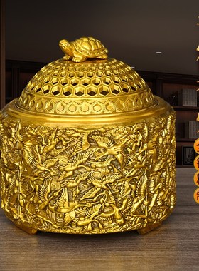 速发纯黄铜香炉摆件千鹤龟香上香插香熏香炉家用烧盖沉香檀香盘香