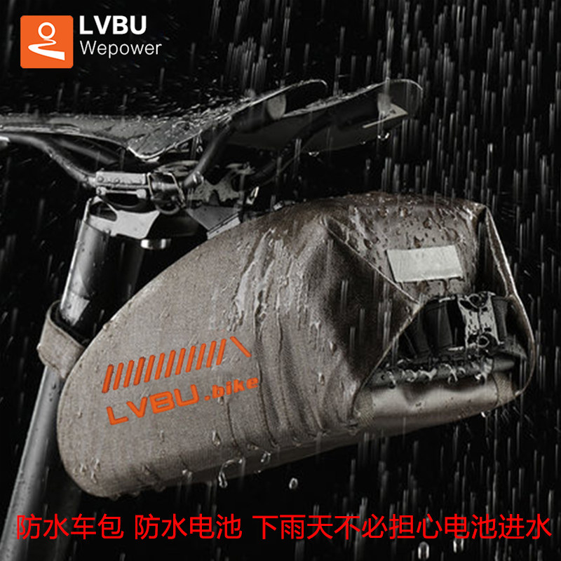 速发-山地车改装电动套件自行车助力器省力单车动力棒隐U形全套配