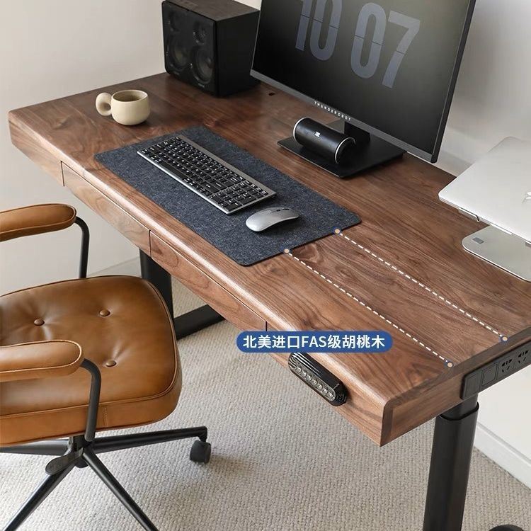 速发黑胡桃木色电动升降桌实木自动升降书桌智能电脑桌办公桌