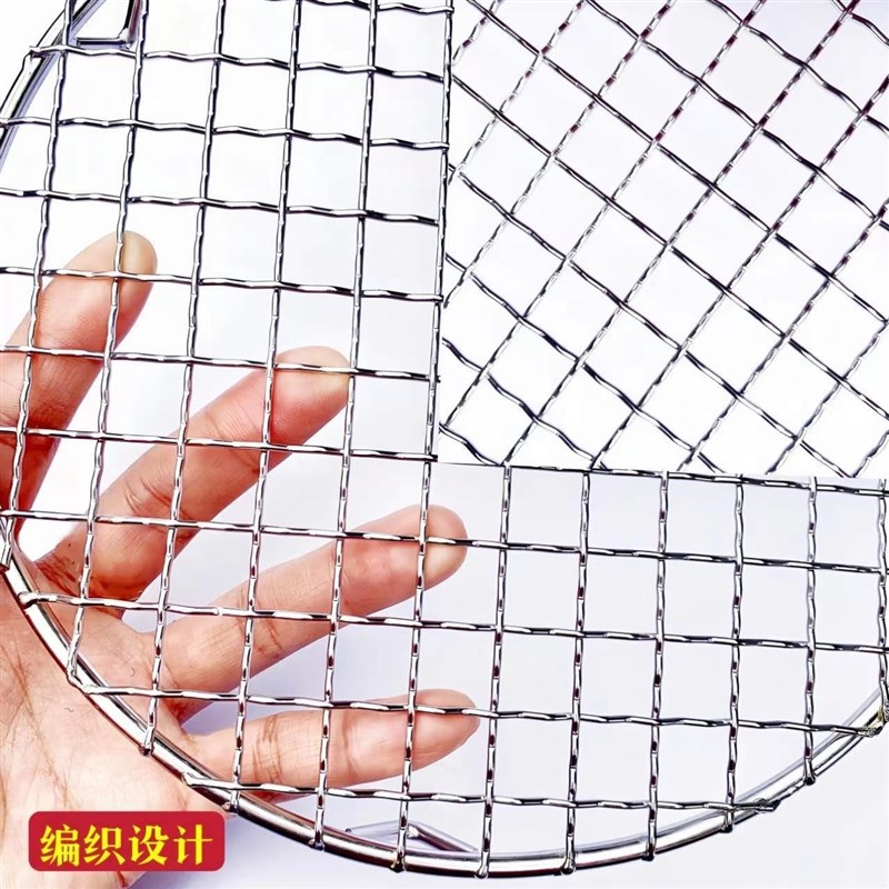 速发空气炸锅隔层架不锈钢圆形烧烤网蒸架子矮脚网配网烧烤架家用