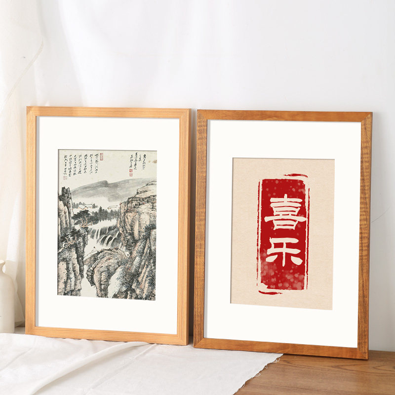 速发实拼画框装裱相框挂木a4高级感A木图展示框架外框8k开4k墙框