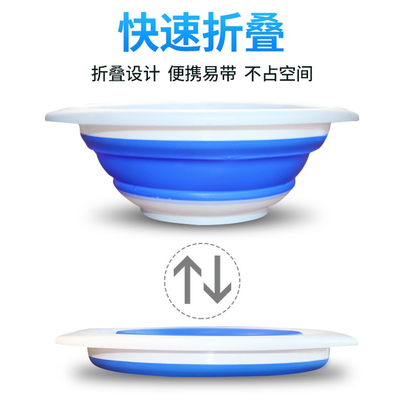 速发可折叠小料盆便携式饵盘具饵盆钓鱼用品装备渔开饵配件和饵