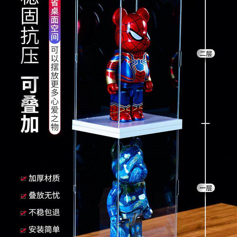 速发家用免胶款防尘柜可开门亚克力展示盒黏土作品藏品收纳盒