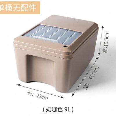 速发茶水桶矮款茶台茶渣桶v具茶配件家用小号排水桶茶桶垃圾桶废