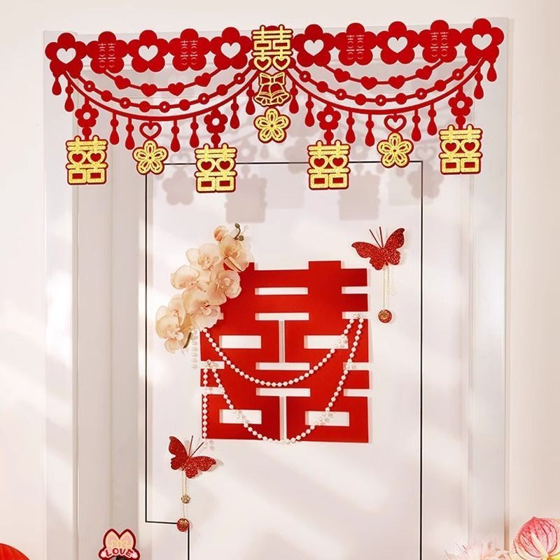速发结婚礼门楣门上装饰婚房布置男方新房卧室门头喜字门帘拉全花