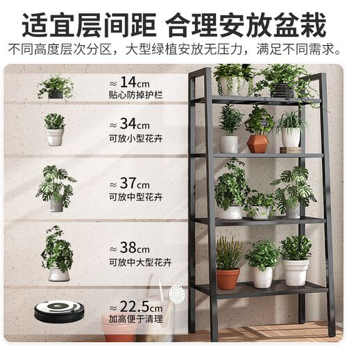 速发26X8客梯形置物架台花架架子落地式斜厅多层花盆多肉靠墙植物