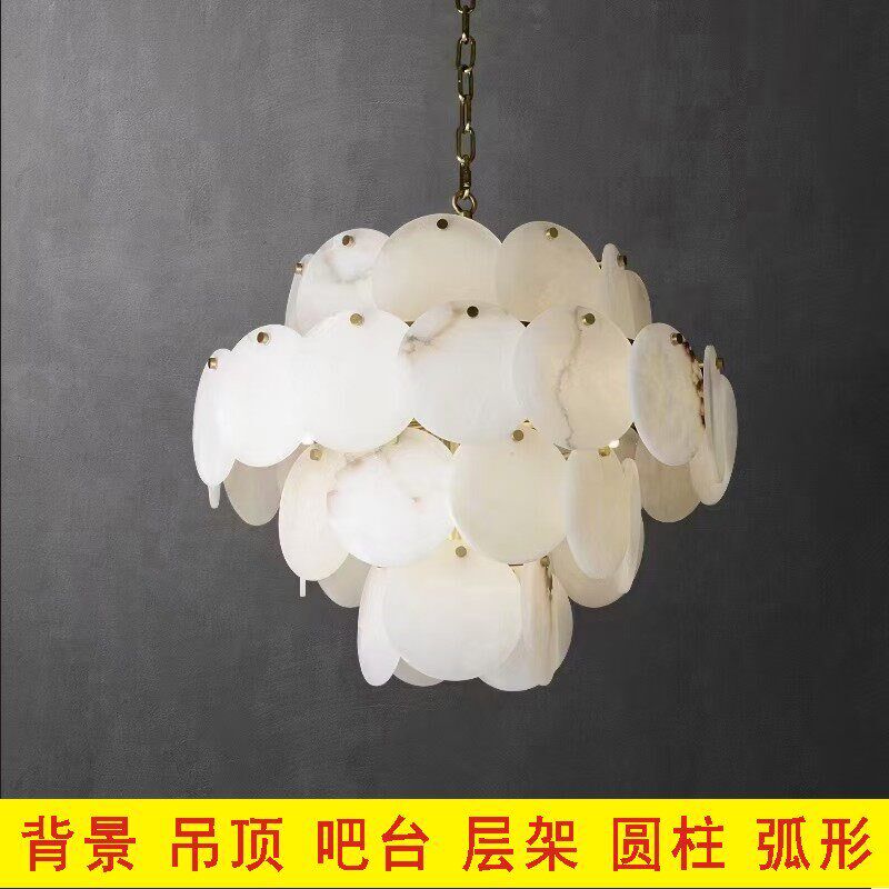 速发人造树脂透光石圆环灯具轻奢现代法式客厅卧室吊灯云石灯厂家