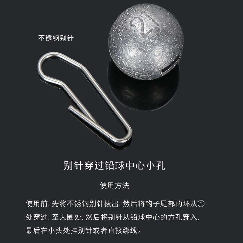 速发路亚快挂铅可拆卸插铅耳猴曲柄钩快速换线铅坠德州钓组渔具