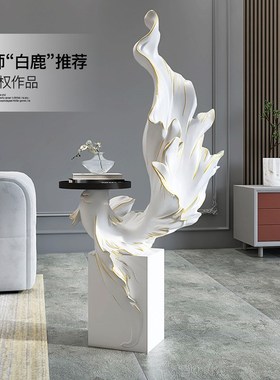 速发锦鲤喜庆客厅落几摆件大气茶地家居饰品电视柜旁发沙开业乔迁