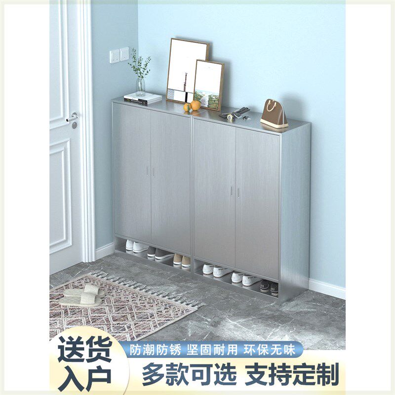 速发全04不锈钢鞋架04不锈钢鞋柜台家用门口入户收纳储物柜玄关一