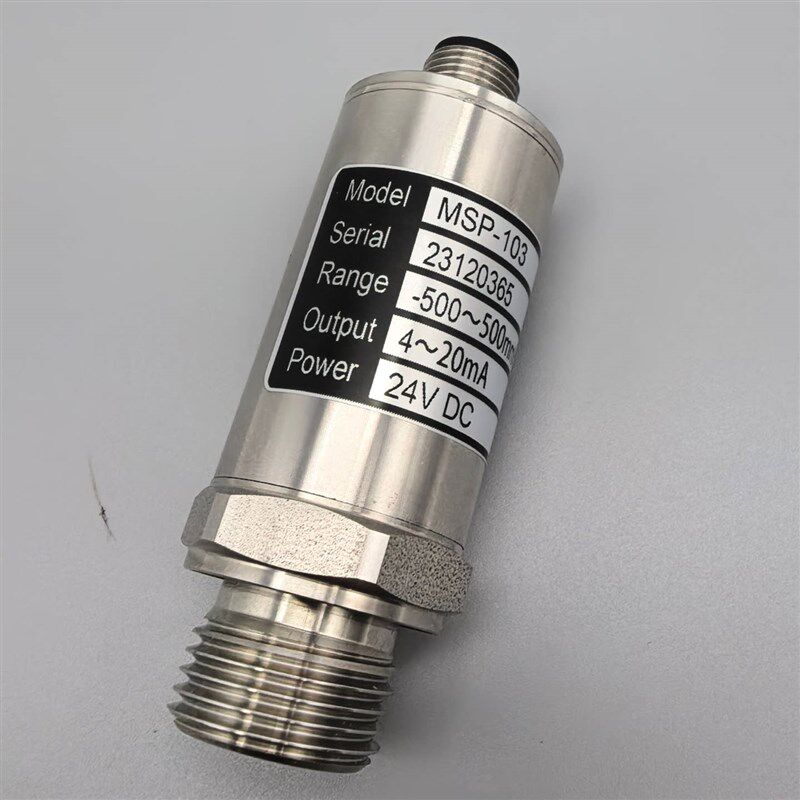 速发替代P-10 清洗压力变送器传感器量程-500-500mmH2O 4-20mA
