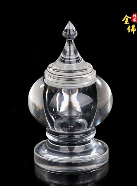 速发密宗法器塔教用品宝甘亚克力水晶佛佛舍利塔装瓶露丸舍利J型