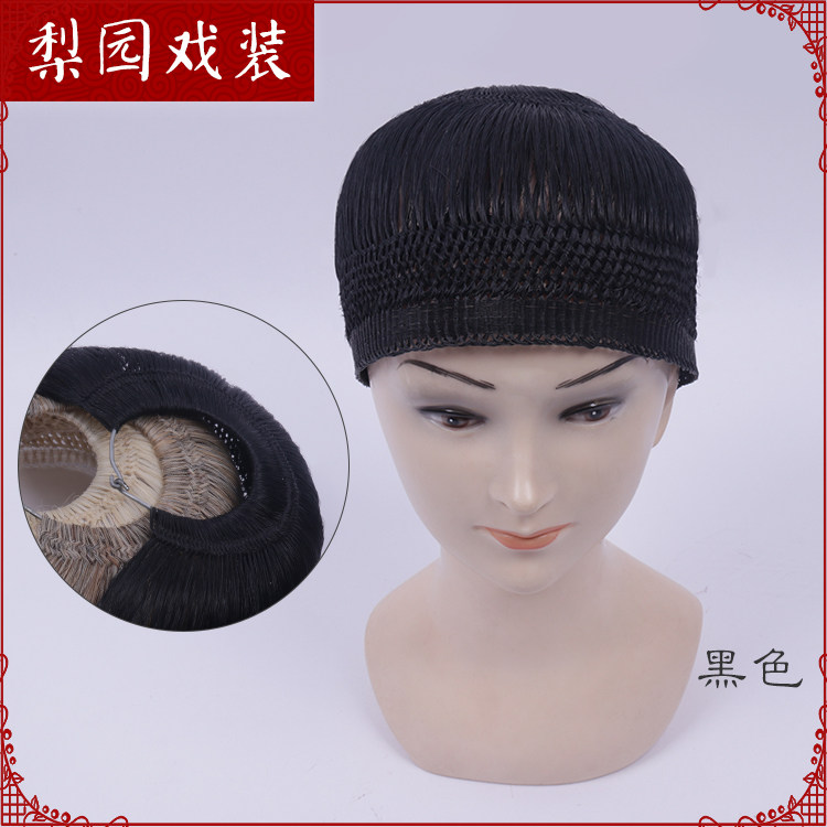 速发古装表演用具包罩头头网子网巾戏曲服装戏剧用品发网戏剧道具