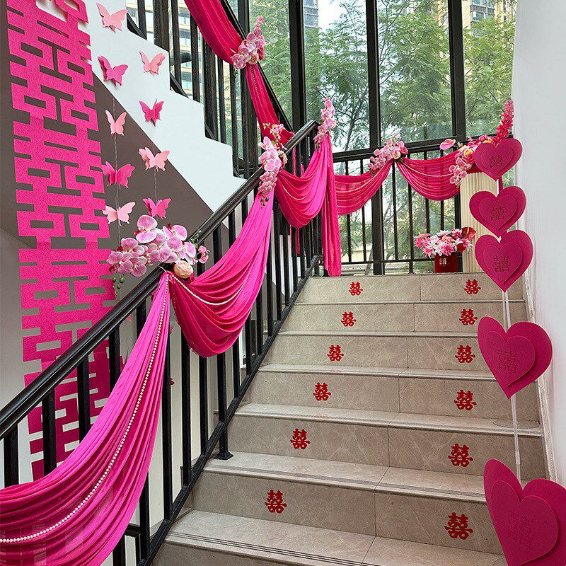 速发结婚楼梯扶手装饰婚房布置套装订婚男方室内婚礼用品大全婚庆